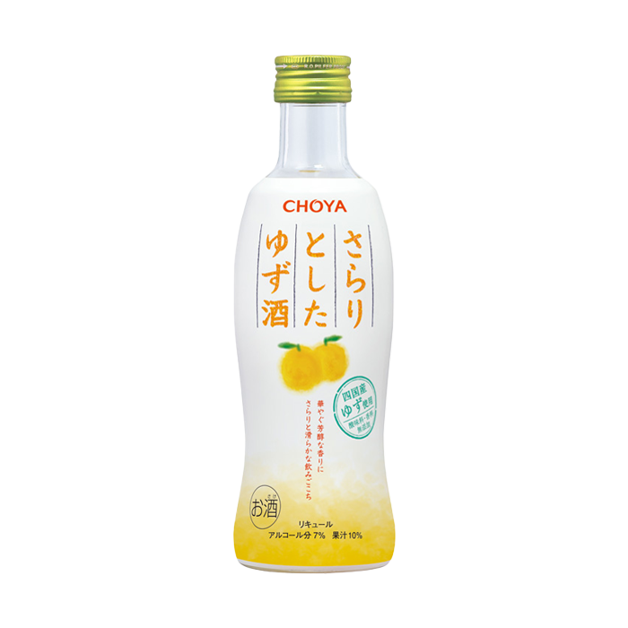 쵸야 사라리토시타 유즈슈 이미지